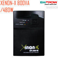 เครื่องสำรองไฟ EMPOW XENON-X 800VA/480W