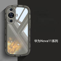 ผิวด้านโปร่งใสถุงลมนิรภัยเคสสำหรับหัวเหว่ยนุ่ม Nova 11 Nova11Pro Nova 11อัลตร้าตาโตสีลูกอมฝาครอบโทรศัพท์กันกระแทก