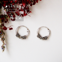 (S925) ต่างหูห่วงรมดำ เงินแท้ Sterling Silver Hoop Earrings A12:9mm