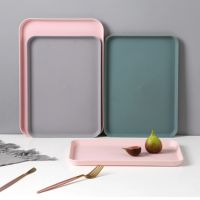 【CC】☁✜♈  Multi-function Rectangular Plastic Tray Storage Supplies Fruit Dessert