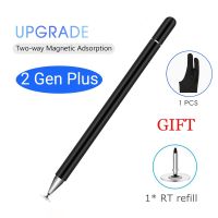 【lz】❀  Universal smartphone caneta stylus para android ios huawei xiaomi samsung apple tablet caneta tela de toque desenho para ipad iphone