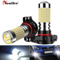 2Pcs Mini Car Headlight Bulbs LED Lamp 3014 Chip PSX24W H16 H7 H11 H8 H9 9006 HB4 9005 HB3 5202 12000LM Auto Fog Lights 6000K