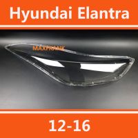 FOR HYUNDAI ELANTRA 12 13 14 15 16 HEADLAMP COVER   HEADLIGHT COVER   HEADLAMP LENS   HEADLIGHT LENS ฝาครอบไฟหน้า / ฝาครอบไฟหน้าตรงรุ่น สำหรับ / ฝาครอบไฟหน้าสําหรับ / ฝาครอบเลนส์ไฟหน้า รถยนต์สําหรับ / เลนส์ไฟหน้า