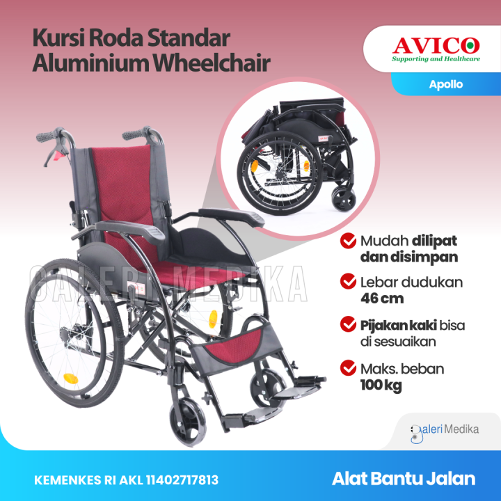 Kursi Roda Avico Apollo Kursi Roda Aluminium Lazada Indonesia