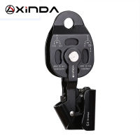 รอก พู่เล่ย์ ยกของ Lifting Pulley Xinda รุ่น XD-8620