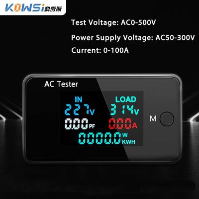 มิเตอร์ไฟฟ้า Kws-Ac305มาตรวัดแรงดันไฟฟ้า Ac 0-500V,เครื่องวัดกำลังมิเตอร์วัดกระแสไฟแอมมิเตอร์พลังงานตอนนี้แอมป์มิเตอร์100a ดิจิตอล