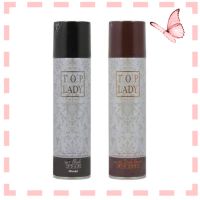 สเปรย์ปิดผมขาว ท๊อปเลดี้ แฮร์คัลเลอร์ สเปรย์ Top Lady Instant Hair Color Spray 100g