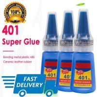 401 Glue Instant Fast Adhesive 20ML Bottle Super Multi-Purpose Colorless