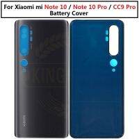 【☊HOT☊】 xuren5304977 ตัวล็อคประตู Xiaomi Mi Note 10 Cc9เคสฝาหลังโทรศัพท์ Note10กระจกหลังเคสสำหรับ Xiaomi ไมล์ Cc9เคสฝาหลังโทรศัพท์