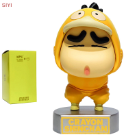 SIYI?Gift?Cheap? Crayon Shin-Chan cos reachable เป็ดตุ่มกล่องสัมผัสก้นอะนิเมะตัวเลขของเล่น