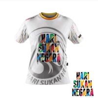 HARI SUKAN NEGARA 3D PRINTED MENS TEE