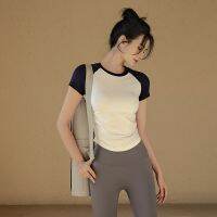 [COD] summer sports top womens high-end temperament thin short-sleeved T-shirt quick-drying breathable running fitness