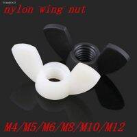 ☢❇✟ 5-20pcs M4 M5 M6 M8 M10 M12 DIN315 Nylon Wing Nut /Hand Twist Nut/thumb nut/butterfly nut