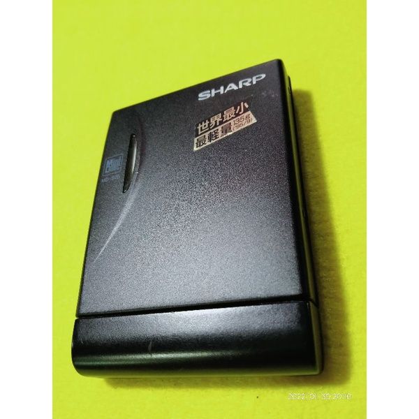 MInidisc Player MD Player Sharp MD S-25 Untested | Lazada PH