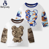 Baby Boy Color-block T-shirt Cotton Long Sleeve Round Neck Camouflage Bear Printing Top For 2-7 Years Old Kids【fast】