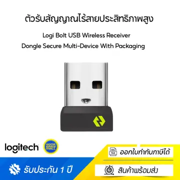Logitech Logi Bolt USB Wireless Receiver Dongle for Multi Device Use New In  Box