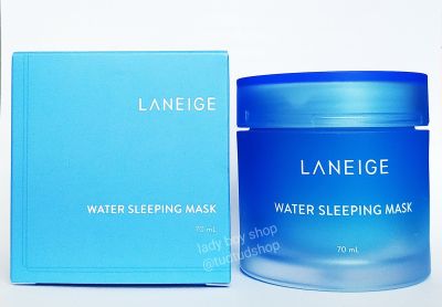 Laneige Special Care Water Sleeping Mask 70ml.  / ลาเนจ สลีปปิ้ง มาส์ก (สีฟ้า) 70มล.