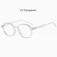 Korean Fashion Anti-Blu-ray 2020 New Lightweight Glasses Metal Hinge