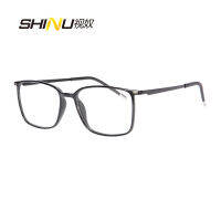 SHINU Square Multifocal Progressive Reading Glasses Women Men Diopter Eyeglasses Bifocal Eyewear For Near And Far Distance SH037