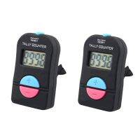 2 Pcs Digital Hand Tally Counter Digital Counting Counter Handheld Mechanical Counters Electronic Add Subtract Manual Clicker Handheld Mechanical Number Click Counter