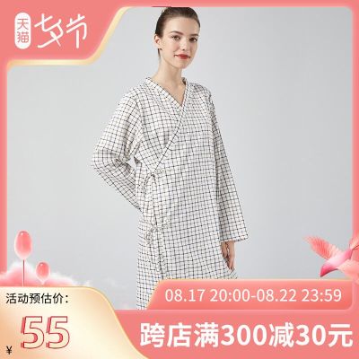 Cotton long patient gown womens tie easy to put on and take off patient pajamas mens hospital patient gown patient care suit