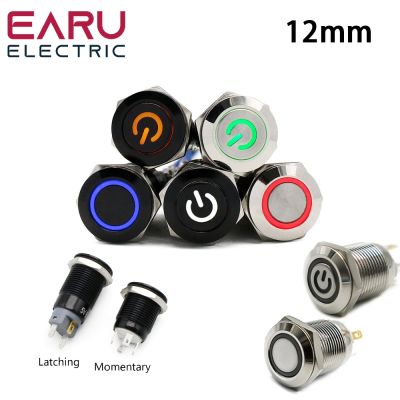 12mm 5V 12V 24V 220V Waterproof Metal Push Button Switch LED Light Black Momentary Latching Car Engine PC Power Switch Red Blue