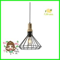 ไฟช่อ BEC F90922A สีดำ 1 หัวPENDANT LAMP BEC F90922A BLACK 1-LIGHT **ลดราคาจัดหนัก **