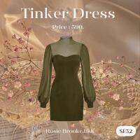 SE32 l TINKER DRESS เดรส คอตาข่าย แขนโคมไฟ