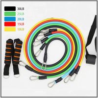 FX Latex Resistance Bands Crossfit Training Exercise Yoga Tubes Pull Rope Rubber Expander Elastic Bands Fitness Bag 11 Pcs/Set Exercise Bands