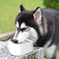 1.5L Dog Drinking Water Food Tool Floating Non-Wetting Mouth Cat Bowl without Spill Slow Water Feeder Drink Dispenser