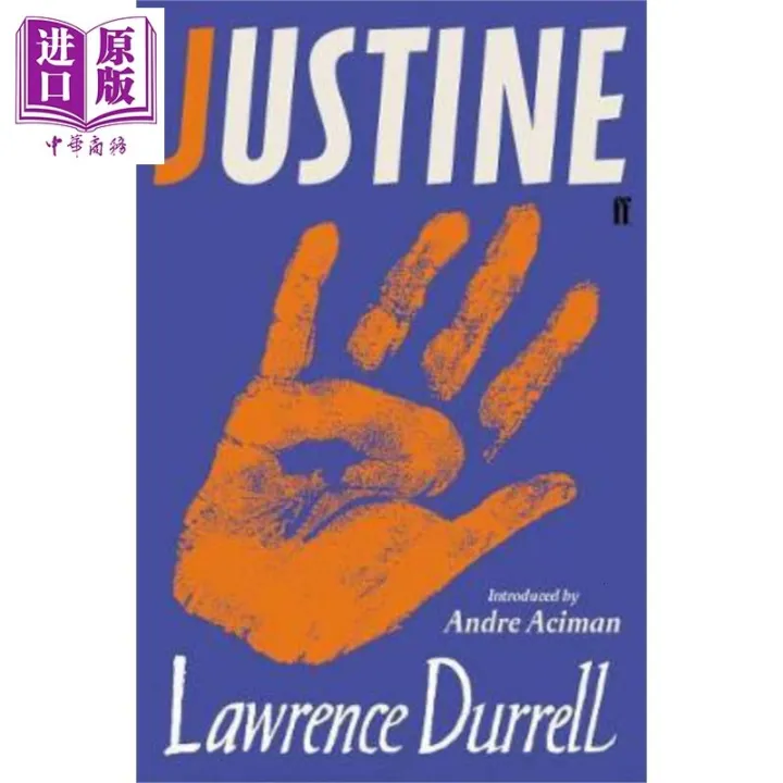 Justine Lawrence Durrell the greatest love novel of the 20th century