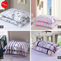 KM 100 Premium Cotton Pattern Sarung Bantal Tidur Sarung Bantal Kepala Selesa Cadar Bedsheet Pillow Case [2191] [2192]