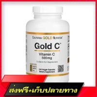 Fast and Free Shipping California Gold Nutrition Gold C Vitamin C 1,000 mg 240 Veggie Capsules Ship from Bangkok