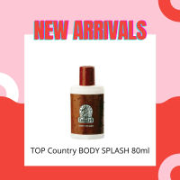 Mistine Top Country Body Splash มิสทีน ท็อป คันทรี่ บอดี้ สแปลช 80ml