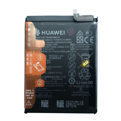 (HMB) แบตเตอรี่ แท้ Huawei P30 Pro Mate 20 Pro huawei p30 pro battery แบต HB486486ECW 4200mAh รับประกัน 3 เดือน (ส่งออกทุกวัน)