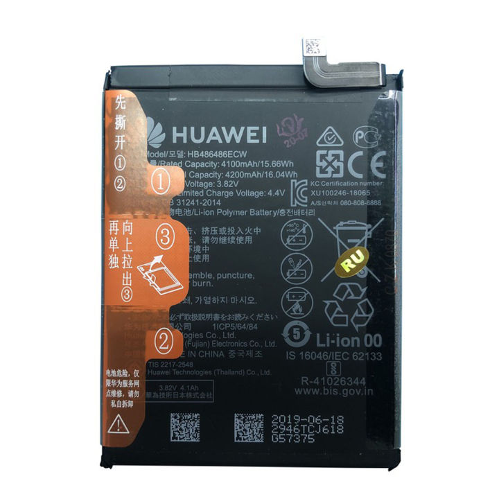 hmb-แบตเตอรี่-แท้-huawei-p30-pro-mate-20-pro-huawei-p30-pro-battery-แบต-hb486486ecw-4200mah-รับประกัน-3-เดือน-ส่งออกทุกวัน