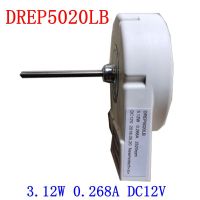 สำหรับ ตู้เย็น DREP5020LB 3.12W 0.268A DC12V เครื่องทำความเย็นพัดลมมอเตอร์ Parts