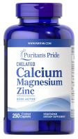 There are small tickets calcium magnesium and zinc 250 tablets imported from the United States Puritans Pride in stock