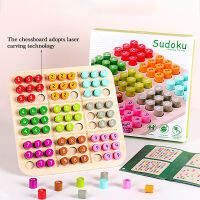 Sudoku Chess Logic Training Board Children Inligence Reasoning Toys Children Gifts Wooden Game Toys With Sudoku Books