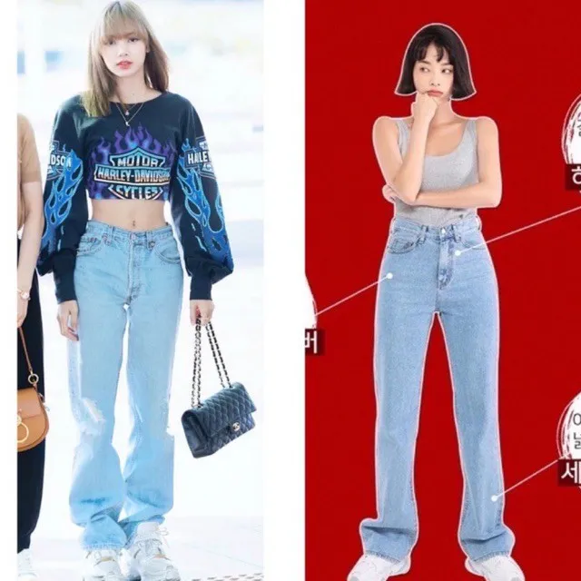 blackpink jeans outfit