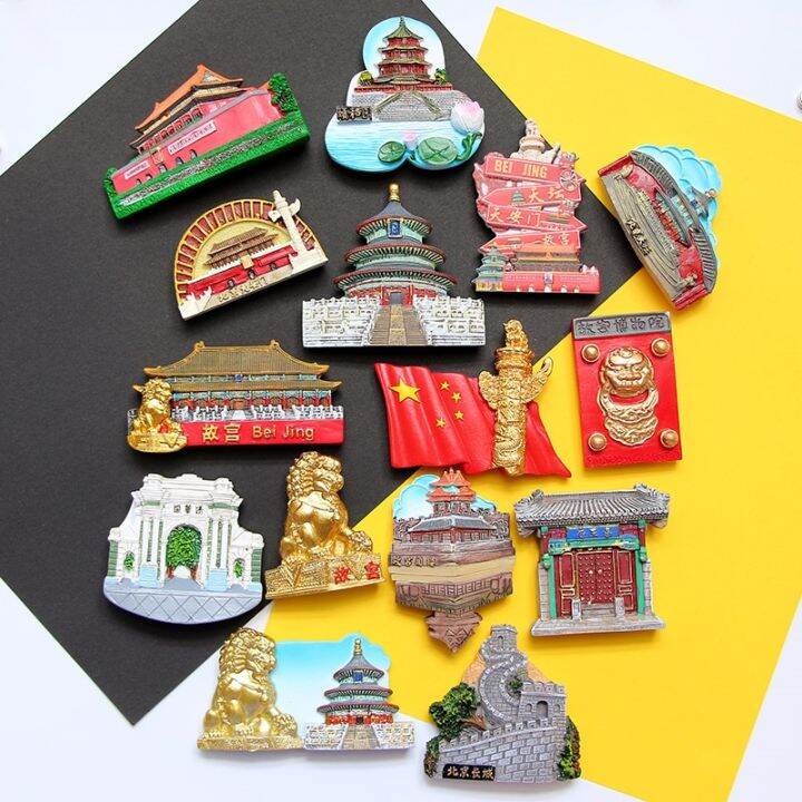 Beijing China Fridge Magnet Tourist Souvenir 3d Magnetic Refrigerator Paste Palace Museum The 3624