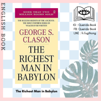 [Querida] หนังสือภาษาอังกฤษ The Richest Man in Babylon by George S Clason