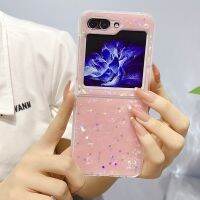 HOCE เคสโทรศัพท์กากเพชรลายผิวนอกสำหรับ Samsung Z ฝาพับ5พลิก4พลิก3ฝันเคสมันวาวสำหรับ Zflip4 Zflip3 Zflip5เคสป้องกันดาวส่องแสง