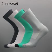 【hot】❅❁◆  Competition Cycling Socks Men Sport Riding Mesh Basketball Badminton Racing Calcetines Ciclismo