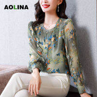 AOLINA เสื้อเชิ้ตลายดอกไหมหม่อนฝรั่งเศสสำหรับผู้หญิงสวยเก๋ใหม่ฤดูใบไม้ร่วง2023