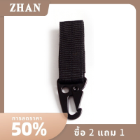 ZHAN Aminiry Olecranon กระเป๋าเป้สะพายหลังถักไนลอน,ชุดคาราบิเนอร์เกียร์การดำรงชีพ