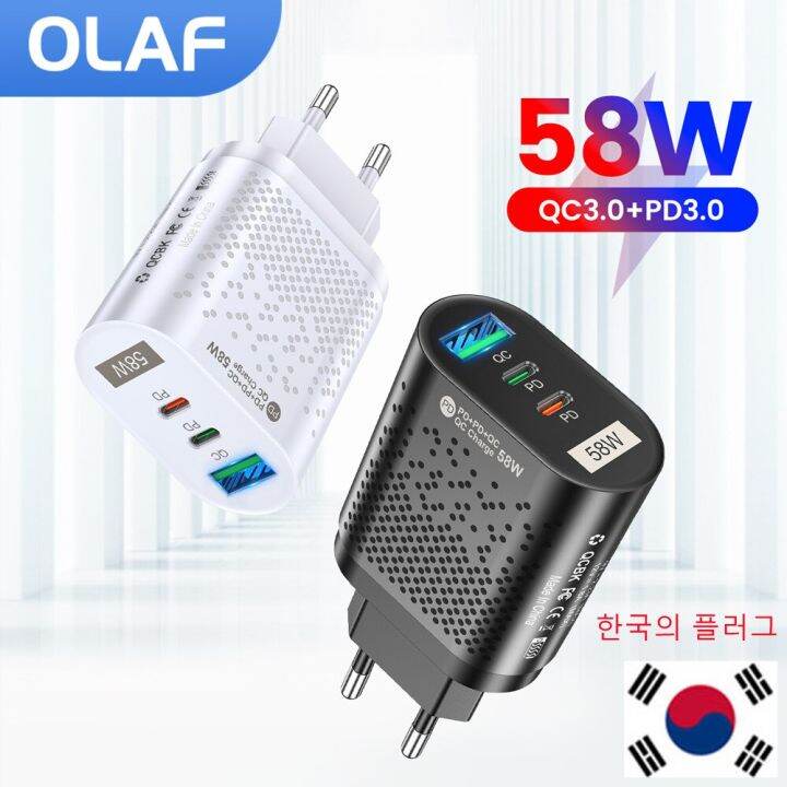 [HOT] Olaf 58W USB Charger Korean Fast Charger Type C PD Quick Charger