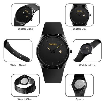 SKMEI 1509 Woman Fashion Quartz Watch Uni Waterproof Calendar Watches watch for women relo