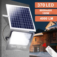 LED Solar Light Outdoor Remote Control Waterproof For Garden Street Landscape Spotlight Wall Solar Powered Flood Lamp