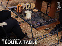 TEQUILA TABLE (New 2021) (TB4-746-BK) โต๊ะ